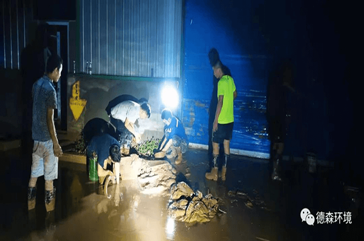 洪災(zāi)疫情面前，方顯實(shí)體企業(yè)擔(dān)當(dāng)和實(shí)力