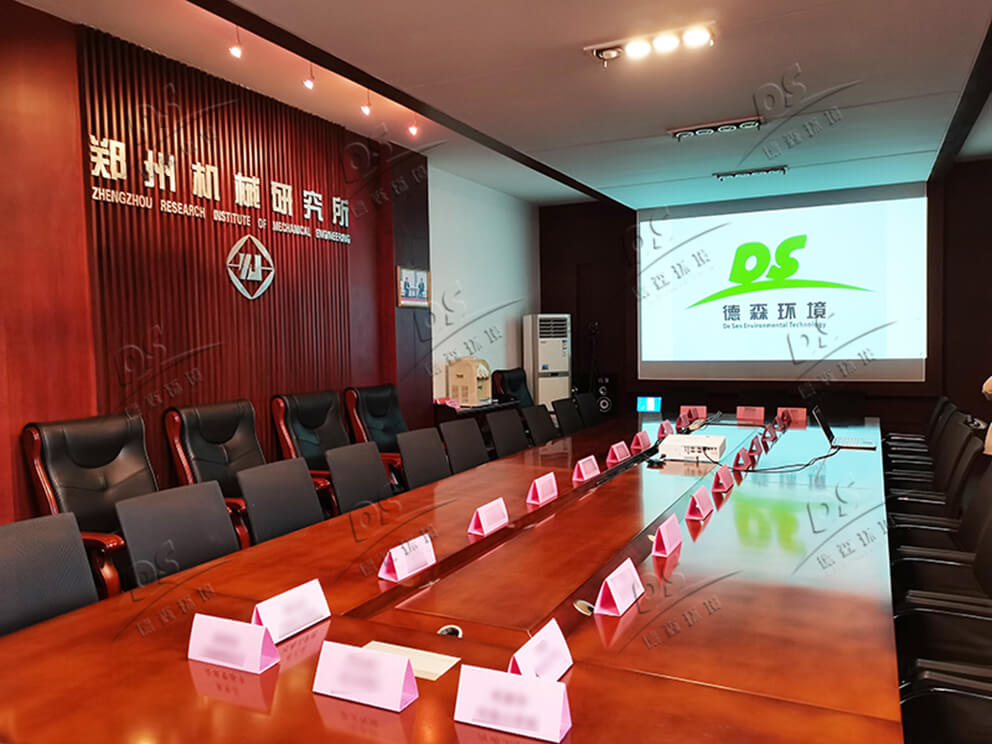 團(tuán)標(biāo)制定：德森協(xié)中國(guó)機(jī)械工程協(xié)會(huì)定制撬裝式土壤淋洗修復(fù)團(tuán)標(biāo)定制