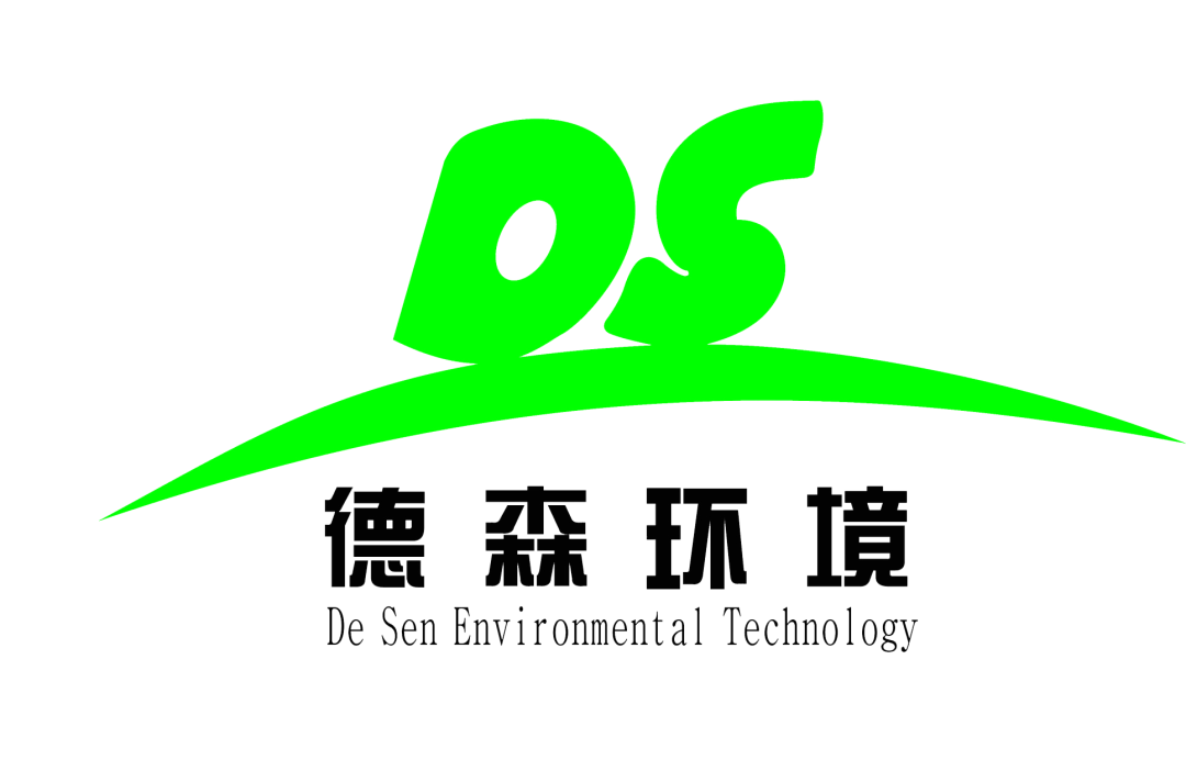 中央經(jīng)濟(jì)工作會(huì)議透露了哪些環(huán)保產(chǎn)業(yè)機(jī)遇 帶給企業(yè)什么發(fā)展思路？