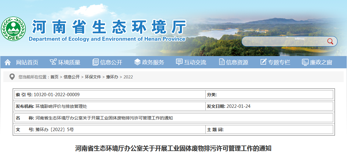 1644281878158144.png 微信截圖_20220208085503.png