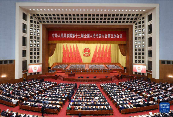 國(guó)務(wù)院總理李克強(qiáng)關(guān)于政府工作的報(bào)告