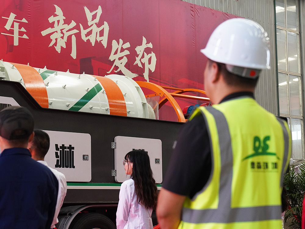 移動淋洗修復裝備