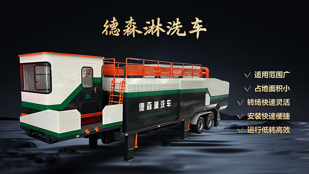 最高獎補20億！財政部發(fā)布《重點生態(tài)保護修復治理資金管理辦法》