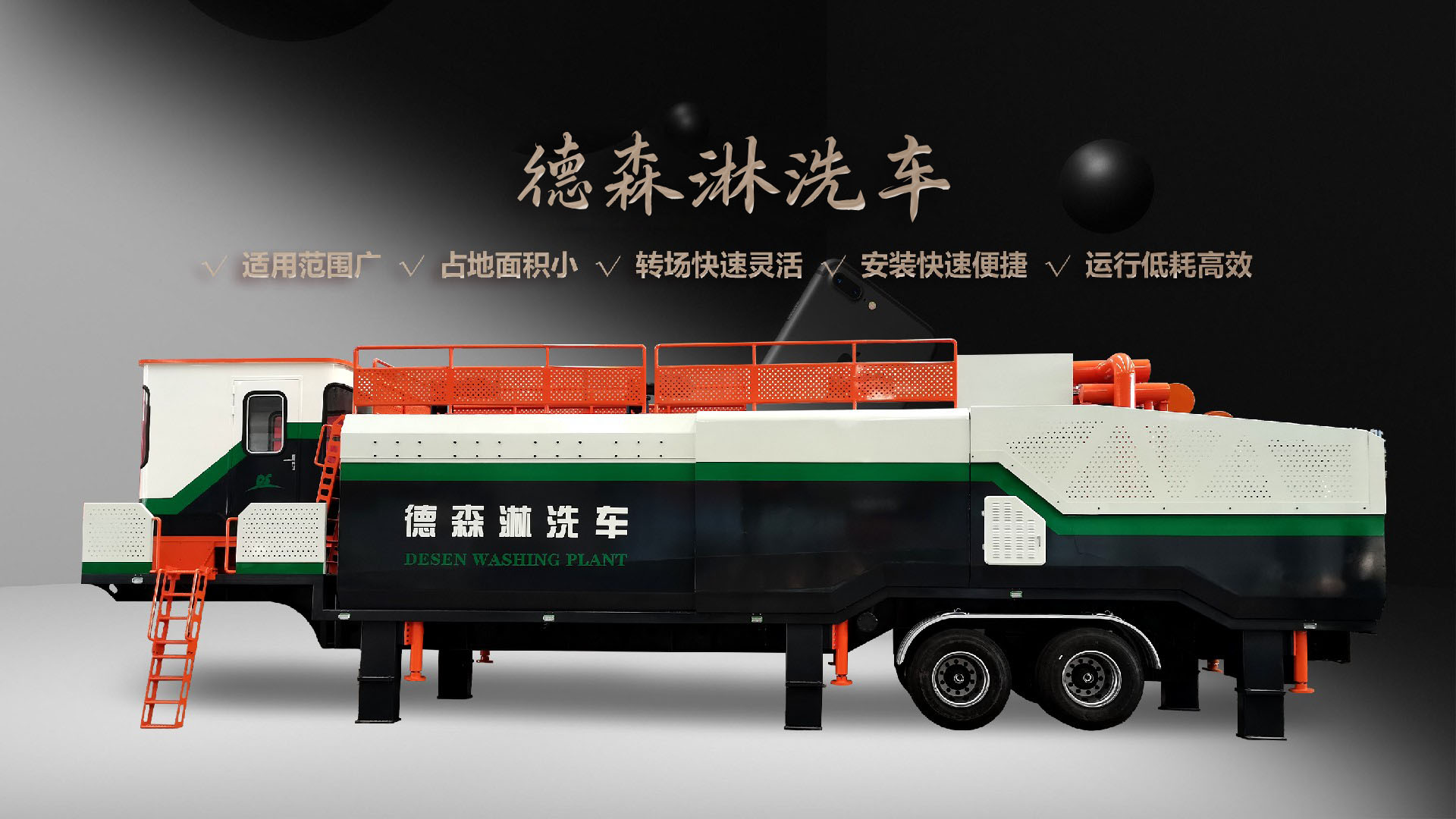 利好政策：國內(nèi)首部礦山生態(tài)修復法規(guī)出臺！下月起實施！