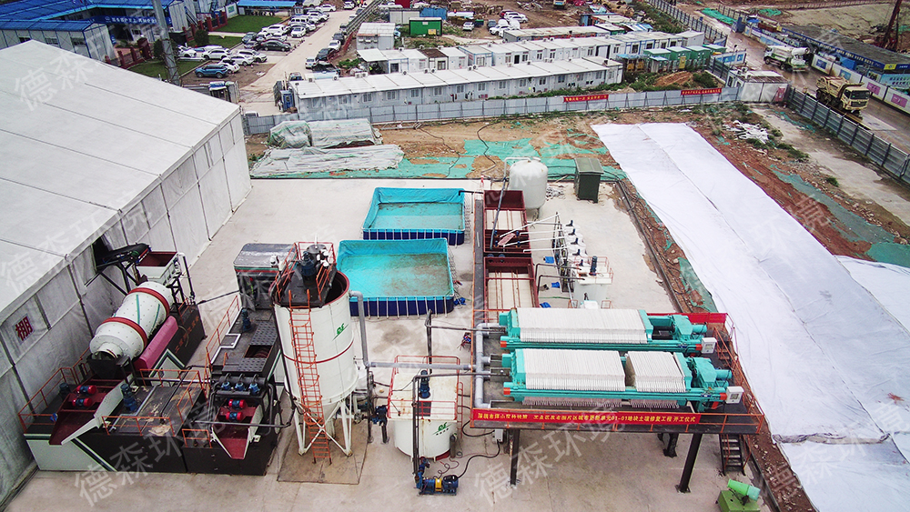 重金屬污染土壤修復(fù)項(xiàng)目