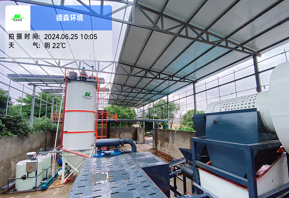 汞污染作為主要的土壤重金屬污染形式，該如何進(jìn)行治理？