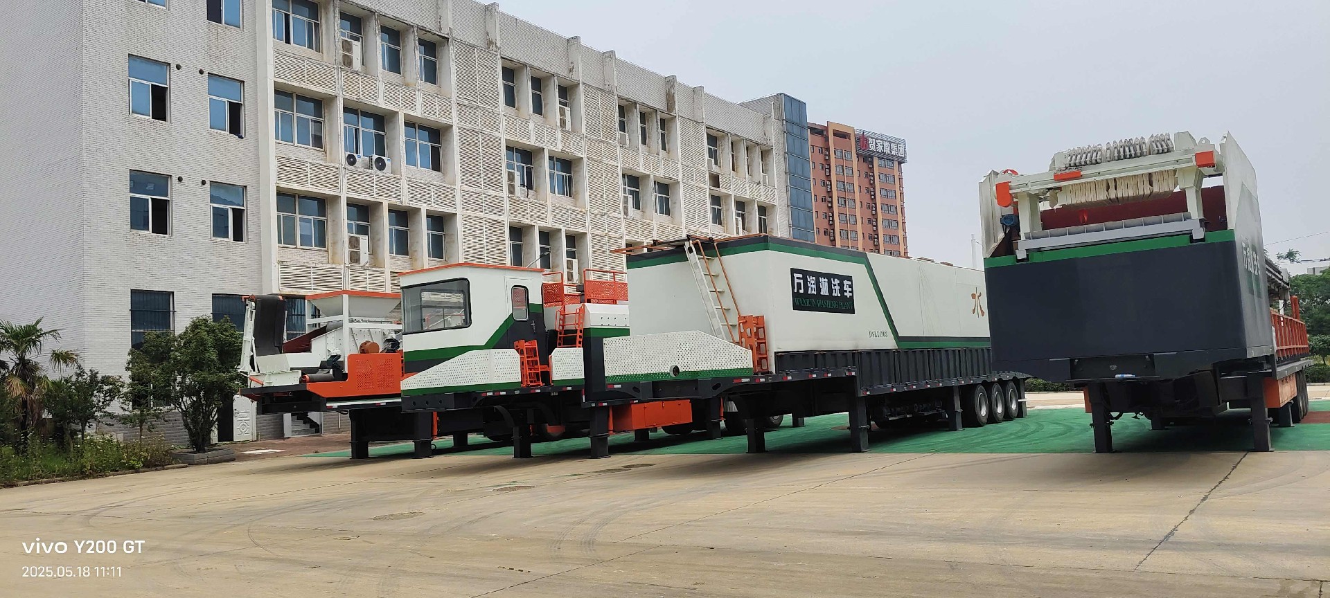 德森環(huán)境在土壤與固廢處理項目的實戰(zhàn)經(jīng)驗