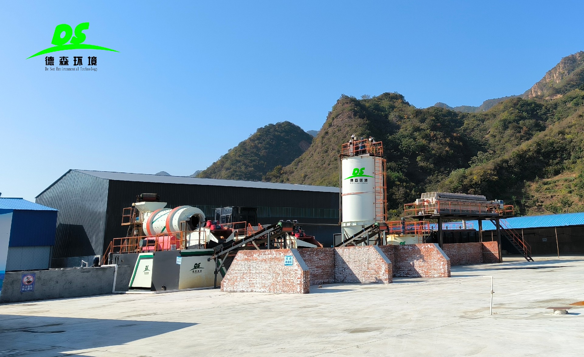 精準破局復(fù)雜污染：德森環(huán)境淋洗裝備，定制化修復(fù)解決方案