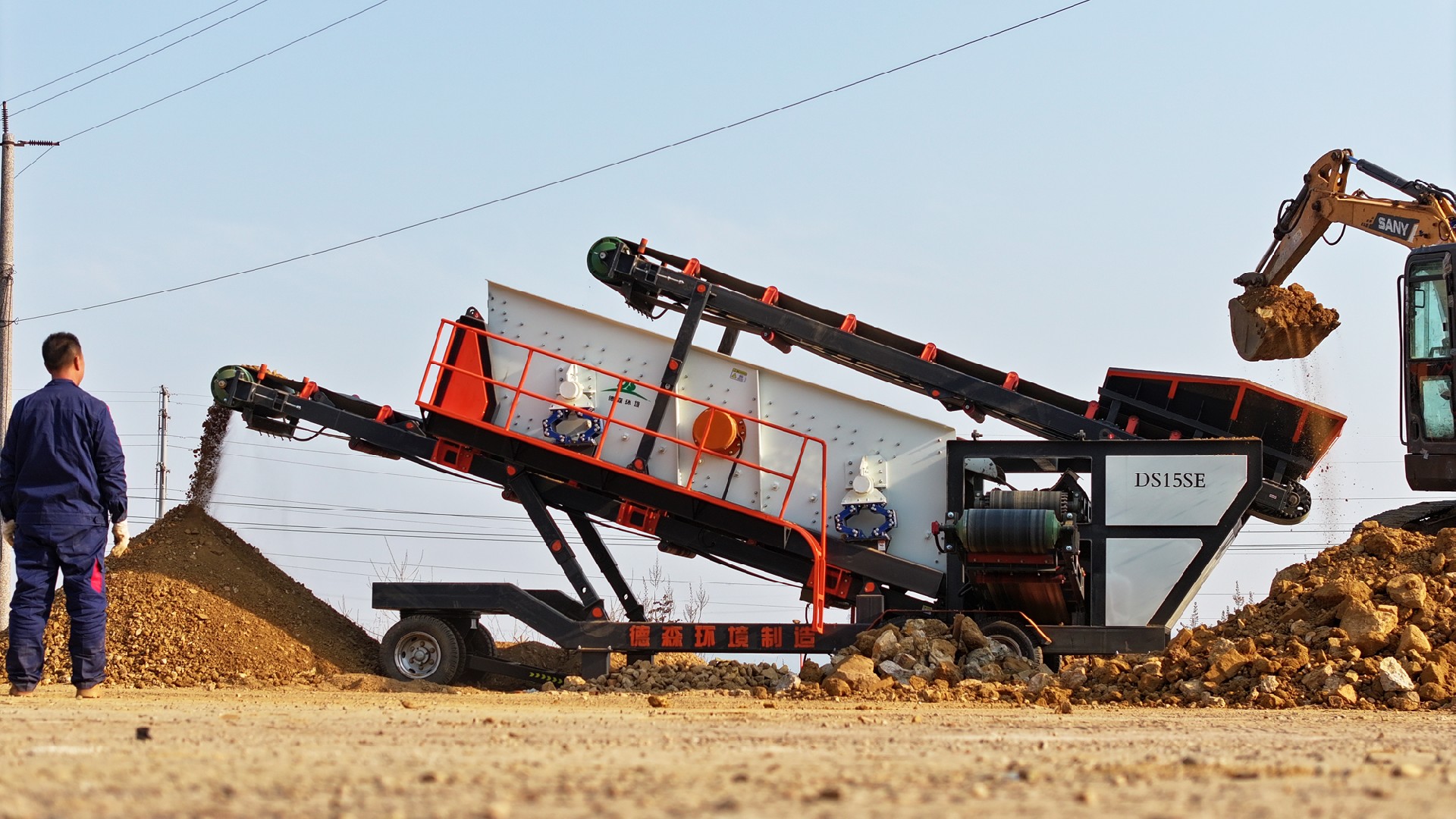 德森環(huán)境篩分車土壤修復(fù)移動+精準雙buff！