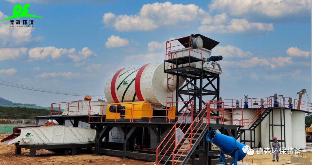 污染場(chǎng)地修復(fù)究竟該怎么辦？德森環(huán)境用硬核設(shè)備給出答案