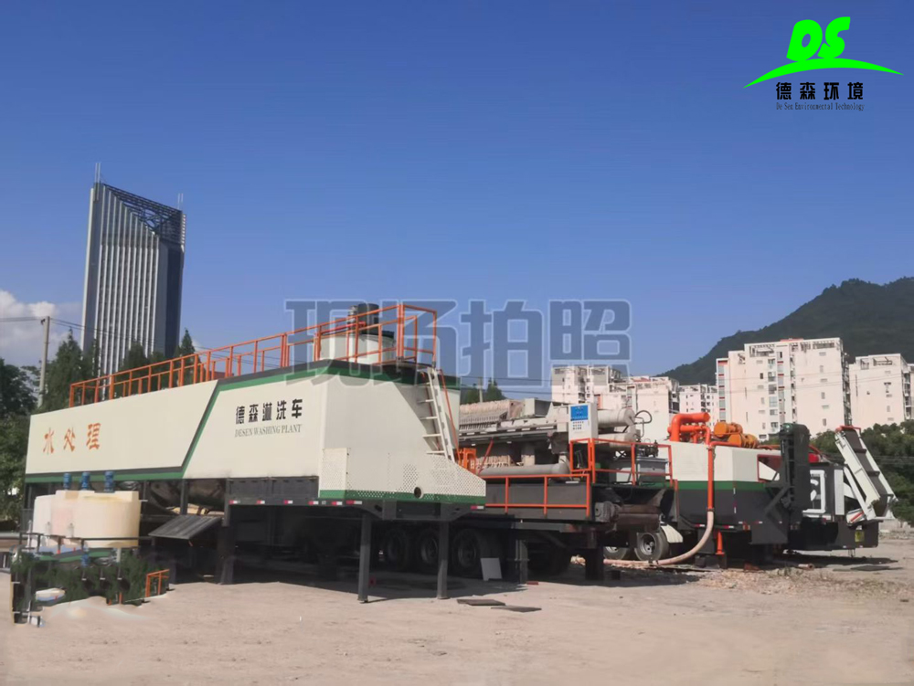 德森移動(dòng)淋洗車：讓污染治理告別“固定枷鎖”