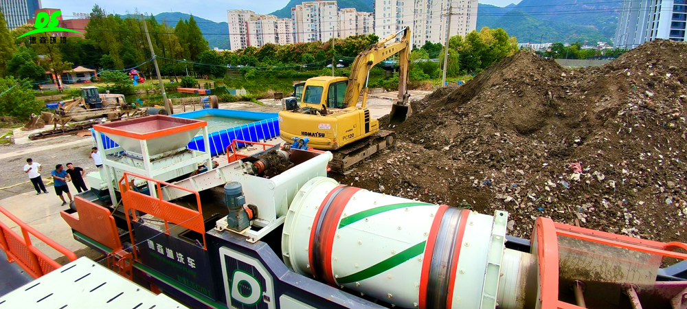 移動修復力量，重塑礦山生態(tài)——德森環(huán)境移動式土壤淋洗設備的礦山治理解決方案