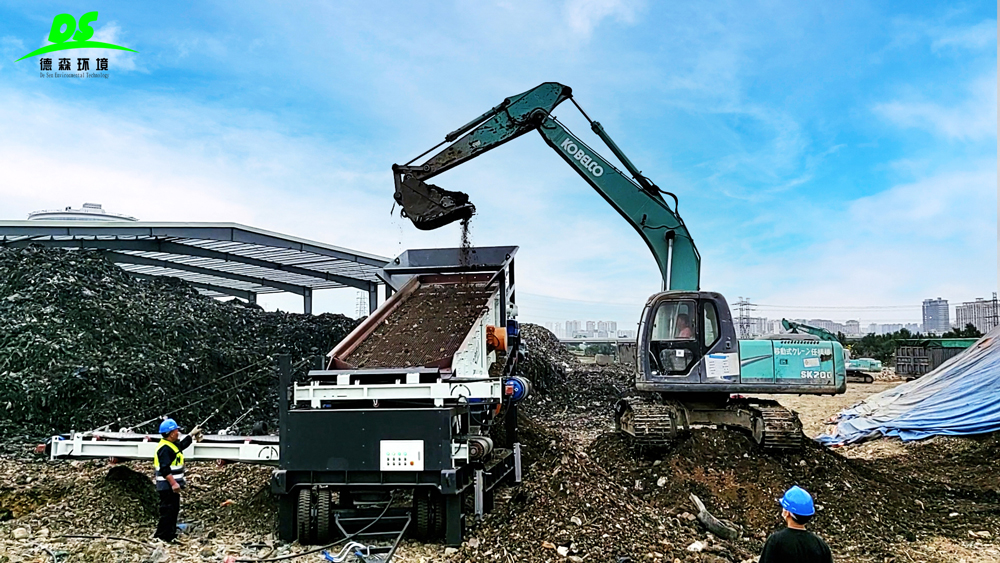德森環(huán)境篩分車：靈動分級，為固廢治理提速