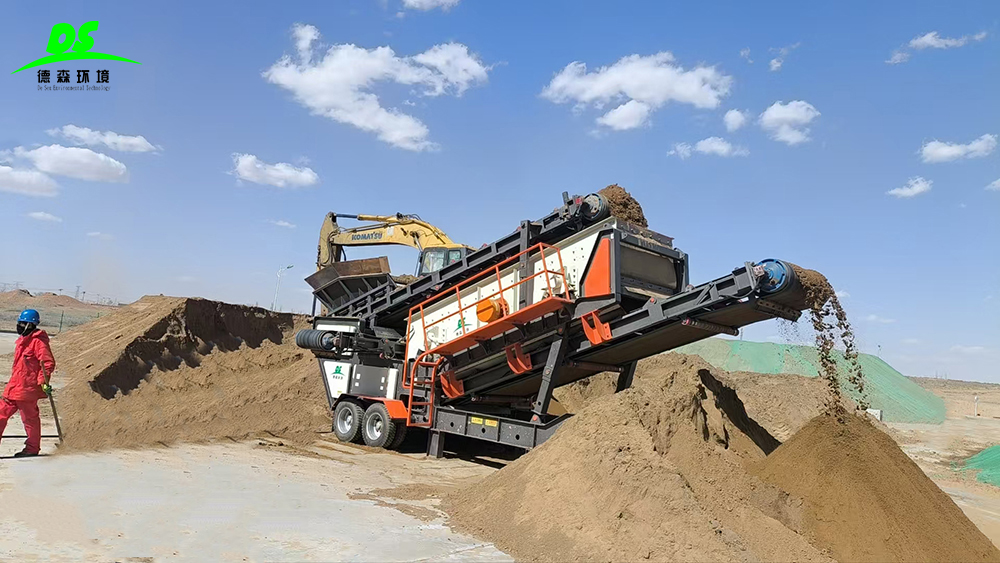 移動分級，資源重生——德森環(huán)境篩分車的全場景賦能實踐