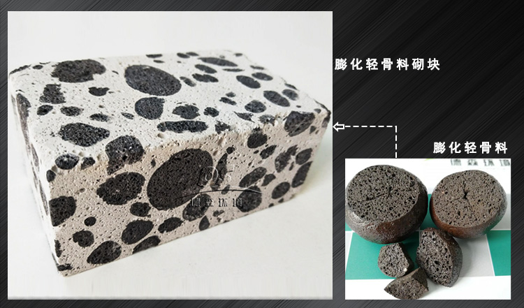 陶粒回轉(zhuǎn)窯-粉煤灰高效利用處理設(shè)備