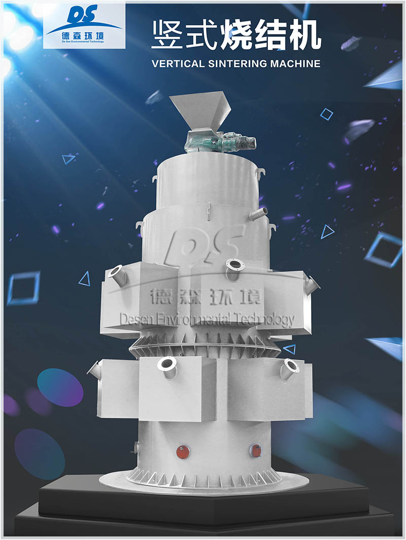 粉煤灰的物理性能對粉煤灰陶粒燒結(jié)的影響