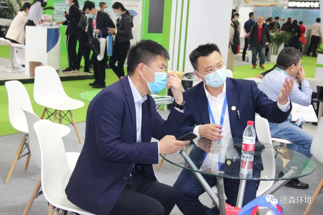 德森環(huán)境環(huán)博會(huì)現(xiàn)場(chǎng)