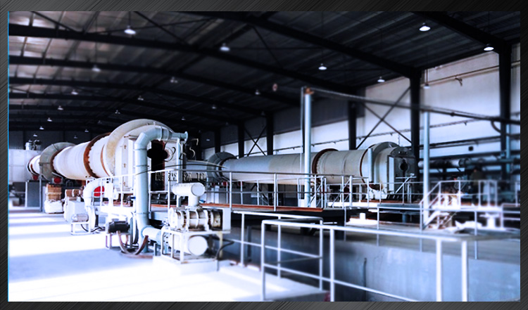 固廢處理之陶粒生產線