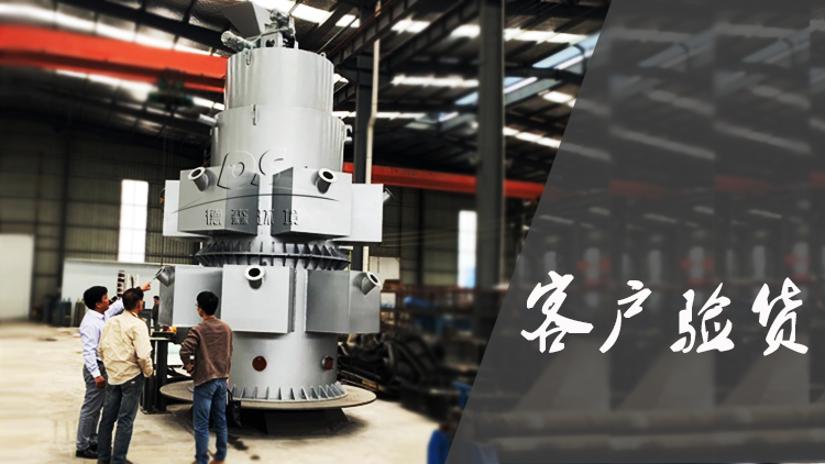 固廢污泥處理設(shè)備 固廢污泥處理設(shè)備