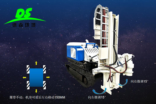 土壤采樣鉆機(jī) 土壤采樣鉆機(jī)