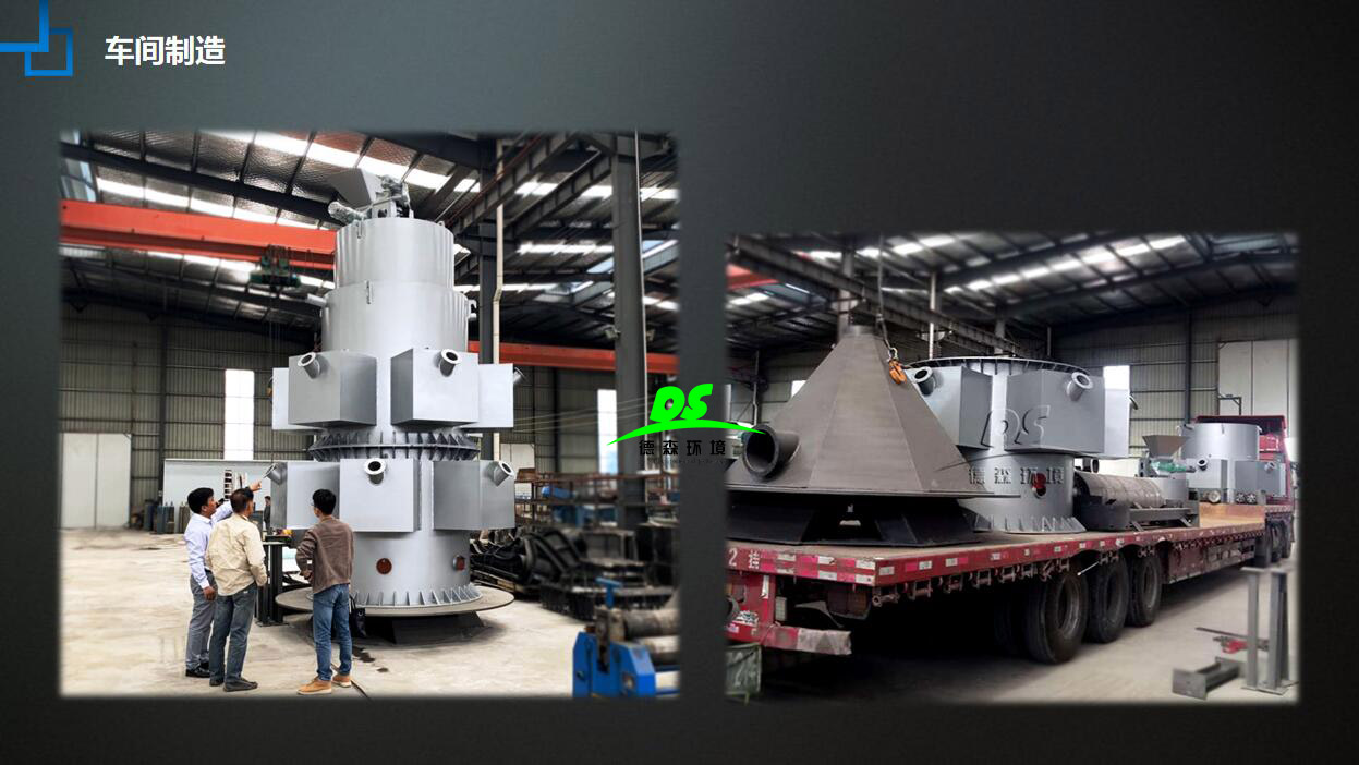 陶粒燒結(jié)機(jī)設(shè)備 陶粒燒結(jié)機(jī)設(shè)備